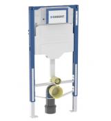 Geberit Duofix Bambini element til gulvstende toilet til brn og smbrn 97 cm