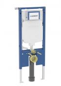 Geberit Sigma Duofix element til vghngt toilet - 114 cm / 8 cm