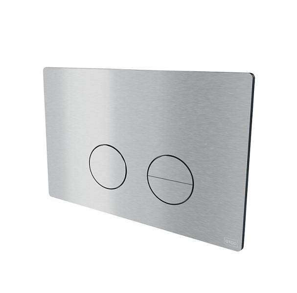 QTOO betjeningsplade til Geberit Omega - Børstet rustfrit stål QTOO betjeningsplade til Geberit Omega - Børstet rustfrit stål