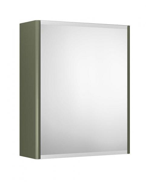 Gustavsberg Graphic 45 spejlskab - Grøn mat Gustavsberg Graphic 45 spejlskab - Grøn mat