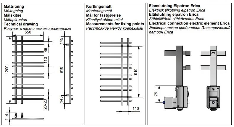 Svedbergs Vento håndklædetørrer - 55x120 cm - Sort Svedbergs Vento håndklædetørrer - 55x120 cm - Sort