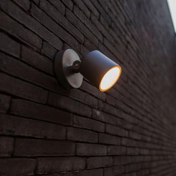 Lutec Architectural Explorer udendørslampe til væg