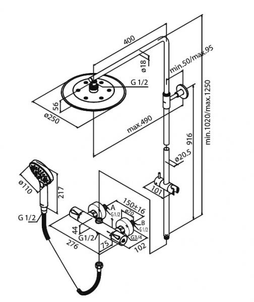 Damixa Silhouet komplet brusesystem - Ø250 - Matsort Damixa Silhouet komplet brusesystem - Ø250 - Matsort