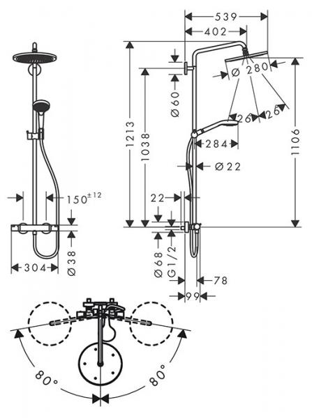 hansgrohe Croma Select S 280 komplet brusesystem Eco - Børstet sort krom