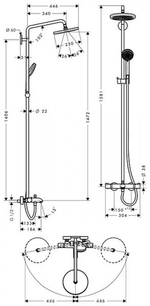 hansgrohe Croma 220 Showerpipe til badekar