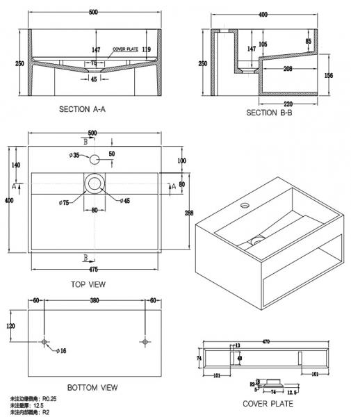 Cassøe 50 håndvask t/væg m/hylde - Uden overløb - 1 hanehul Cassøe 50 håndvask t/væg m/hylde - Uden overløb - 1 hanehul