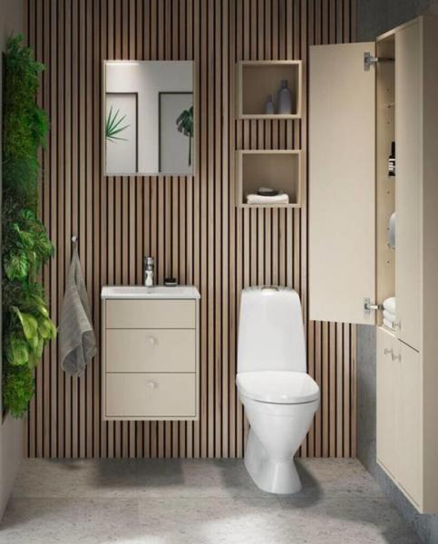 Gustavsberg Graphic opbevaringskube - Beige Gustavsberg Graphic opbevaringskube - Beige